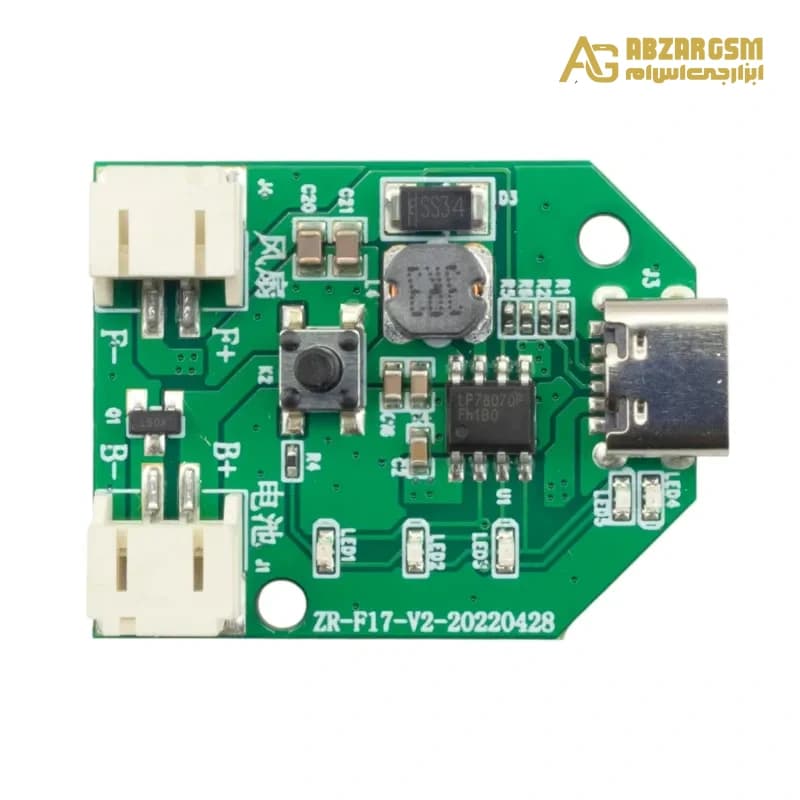 ماژول کنترل دور فن 3.7 ولت چند سرعته دارای ورودی USB Type-C مدل ZR-F17 — تصویر ۲