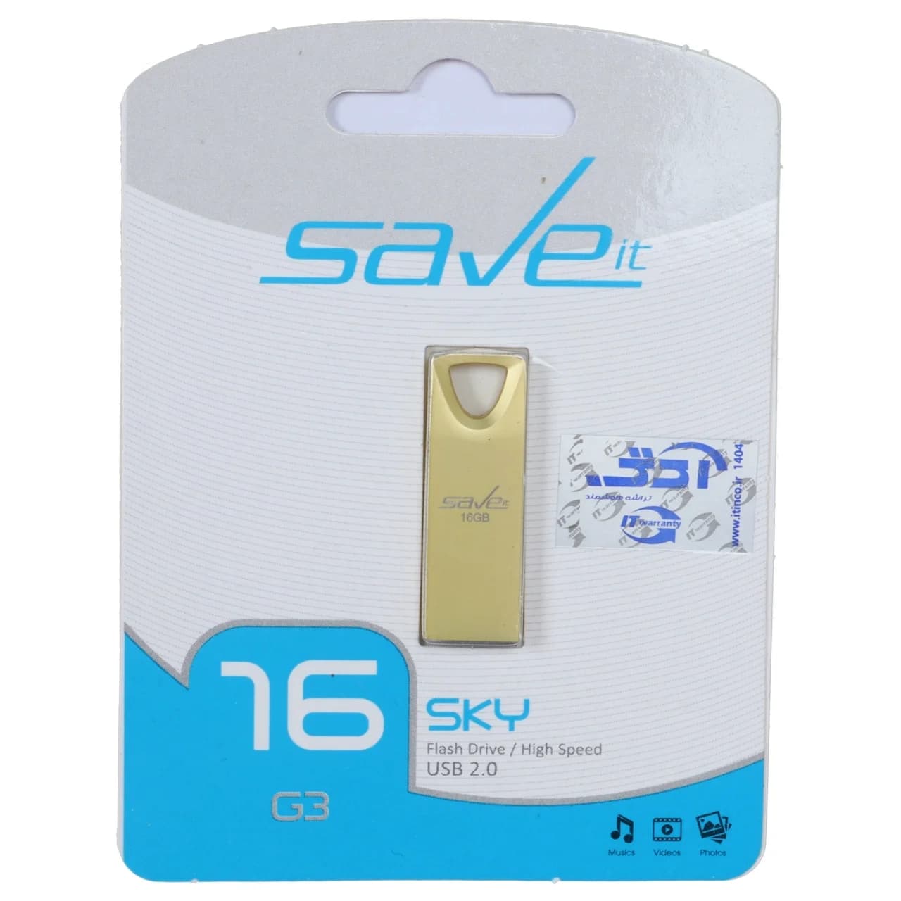 فلش مموری Save it USB2.0 مدل Sky ظرفیت 16GB – طلایی (گارانتی مادام العمر آی تین) — تصویر ۲