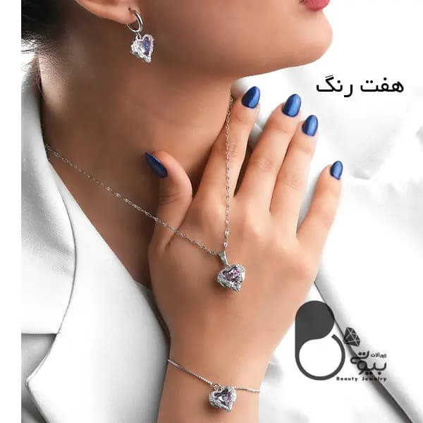 سرویس هفت رنگ اتریشی 2 — تصویر ۶
