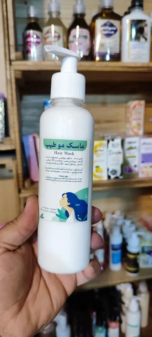 ماسک موی صدفی