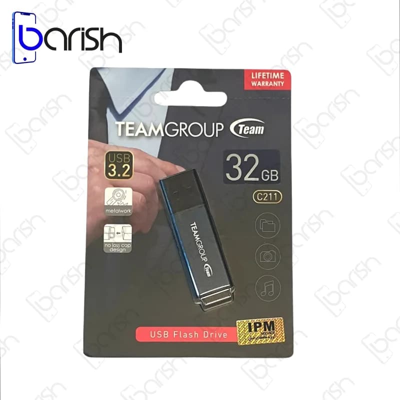 فلش مموری ای تیم گروپ مدل C211 ظرفیت 32 گیگابایت USB3.2 — تصویر ۷