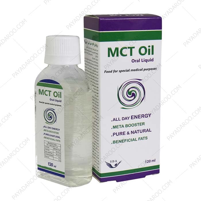 ام سی تی اویل سیمرغ دارو عطار