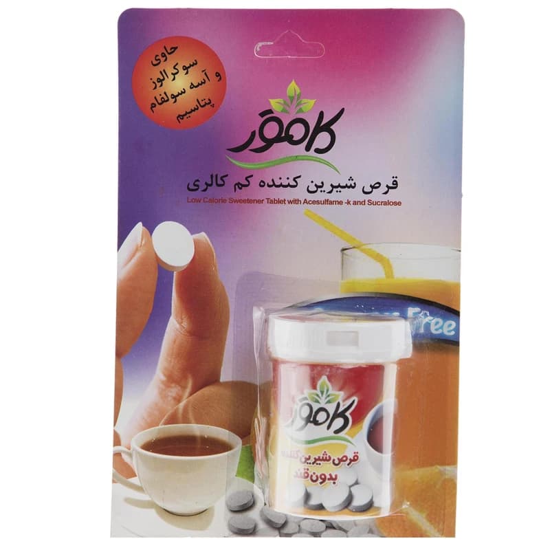قرص شیرین کننده کم کالری کامور — تصویر ۲