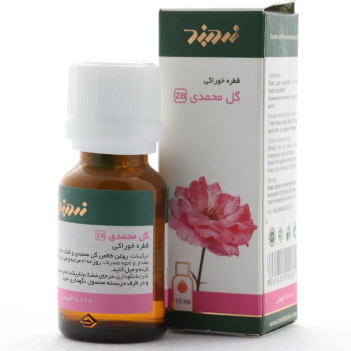 قطره گل محمدی زرد بند