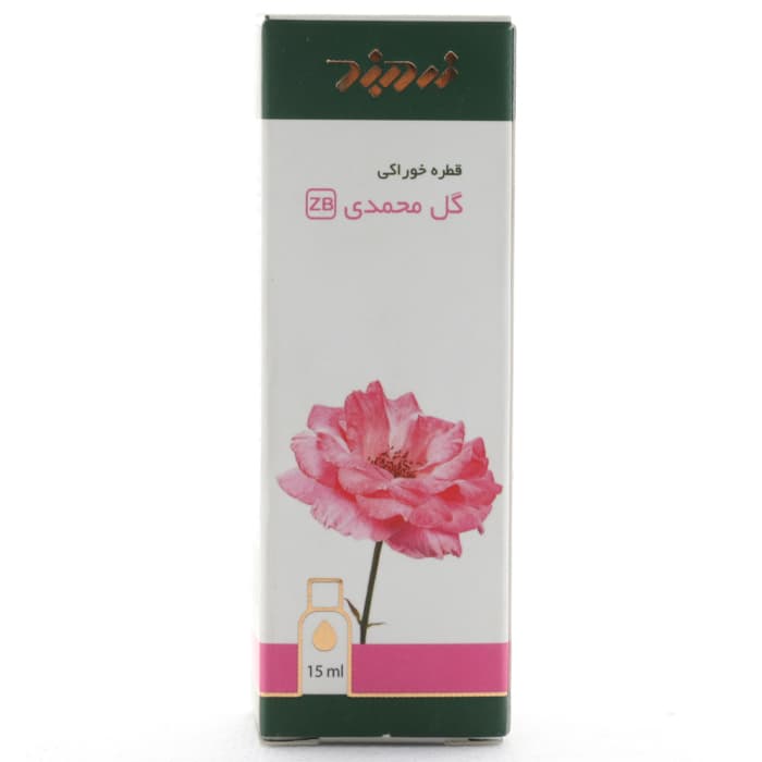 قطره گل محمدی زرد بند — تصویر ۵