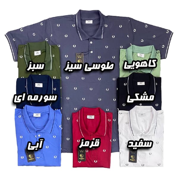 پولوشرت سایز بزرگ مردانه نخی5868 — تصویر ۲