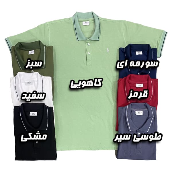 پولوشرت سایز بزرگ مردانه5867 — تصویر ۲