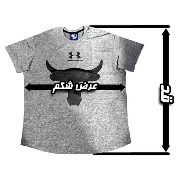تیشرت کوبایی برگ — تصویر ۳