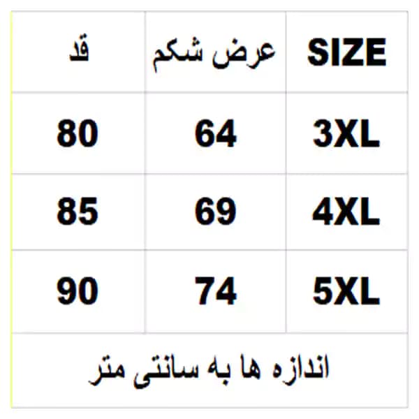 تیشرت لانگ سایز بزرگ 708 — تصویر ۴