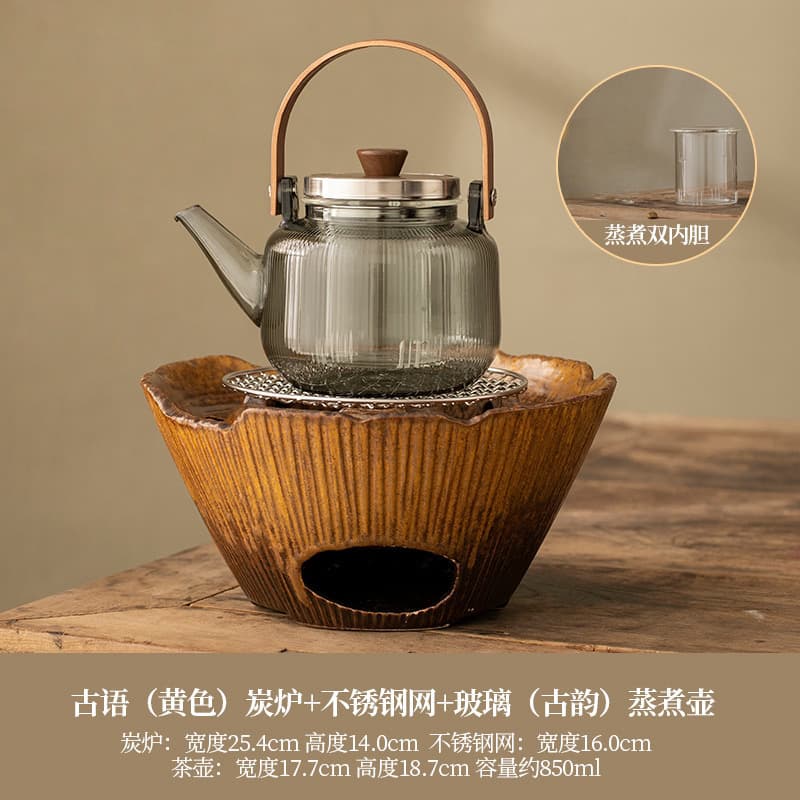 قوری پیرکس دودی با در و دسته چوبی فریم استیل مدل راه راه – ۸۵۰ میلیلیتر 🍵 — تصویر ۵