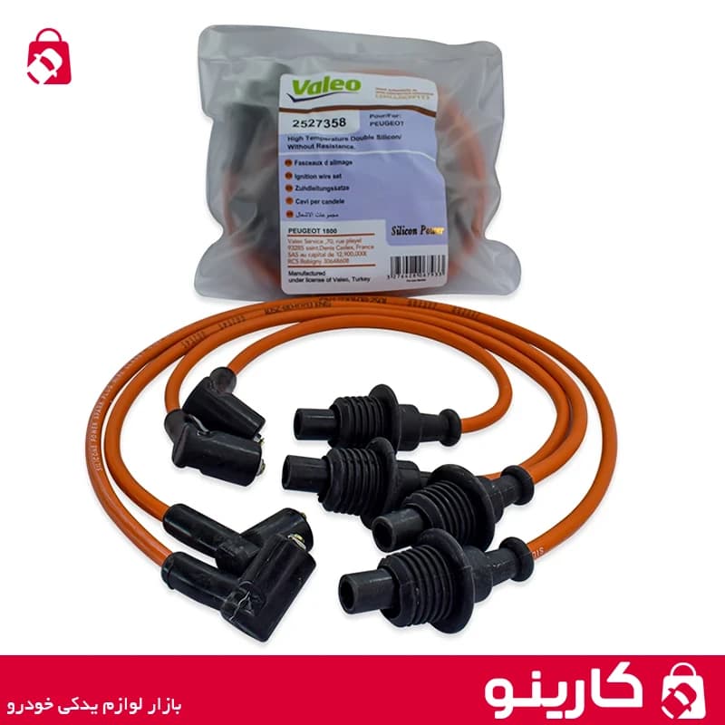 وایر شمع تقویتی موتور xu7 والئو valeo پژو 405، سمند LX، پژو پارس — تصویر ۲