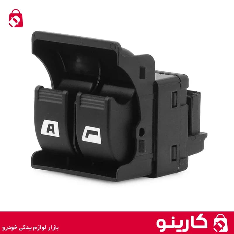 کلید شیشه بالابر دوپل جلو پژو پارس و پژو 405 slx کروز — تصویر ۲
