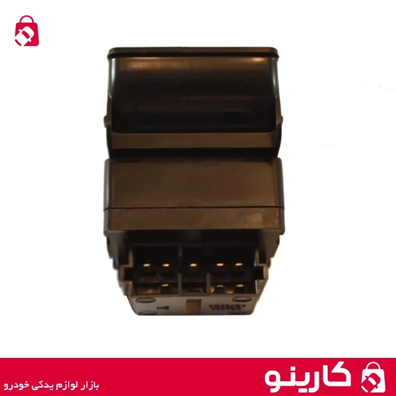 کلید شیشه بالابر دو پل پژو پارس نور سفید کروز CR33031402 — تصویر ۶