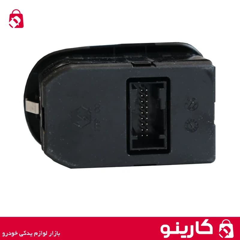 کلید شیشه بالابر جلو 206 تیپ 2 ایمن تک پیشرو — تصویر ۳