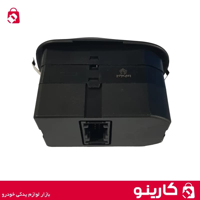 کلید شیشه بالابر جلو پژو 206 تیپ 5 قدیم دو سوکت SKP — تصویر ۴