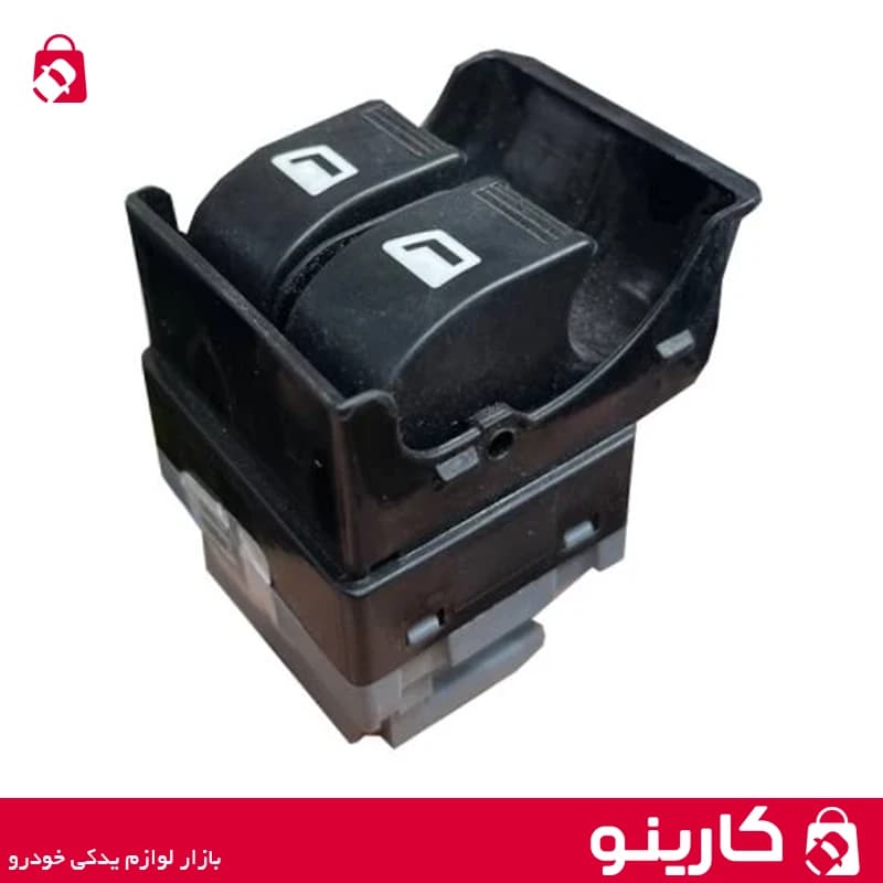 جفت کلید معمولی شیشه بالابر برقی پژو پارس جلو چپ نور سفید ایساکو 0941408299