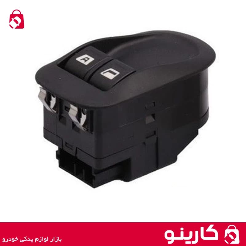 سوییچ الکتریکی کلید شیشه بالابر جلو P6L/T2 پژو 206 ایساکو 0941412699