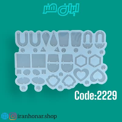 قالب سیلیکونی زیورآلات 42تایی کد 2229