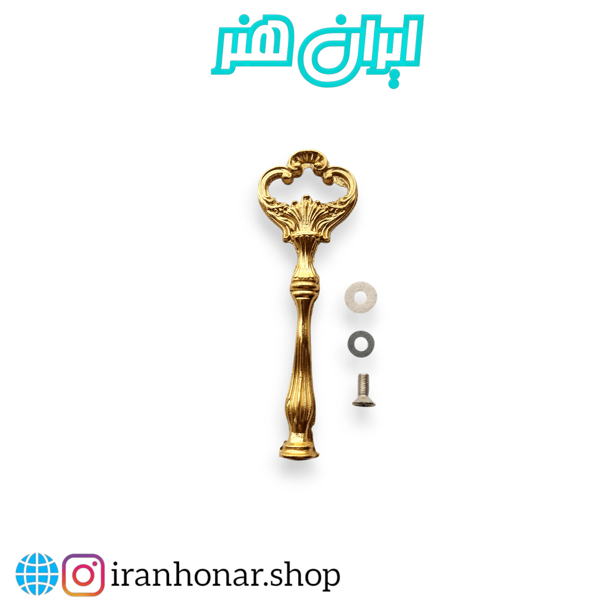 هولدر کینگ طلایی یک طبقه