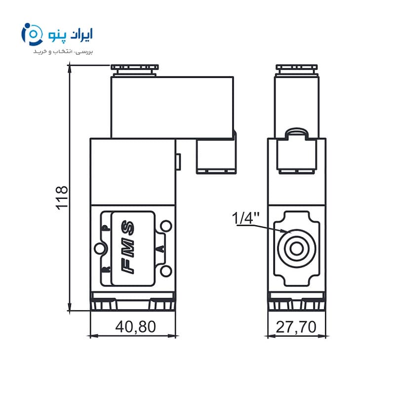 شیر برقی 1/4 2-3 اف ام اس FMS ترکیه — تصویر ۳