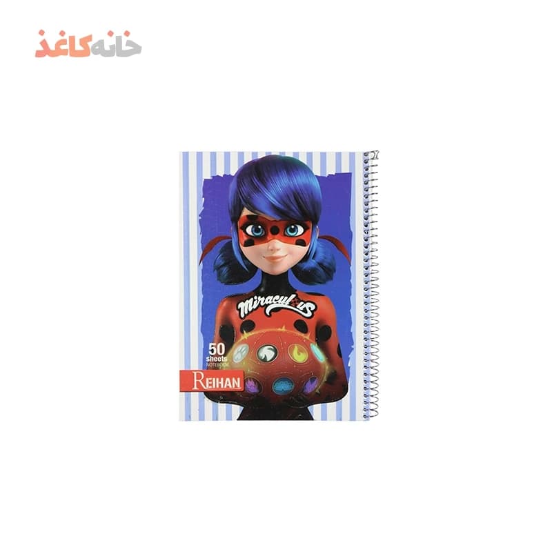 دفتر50برگ فنری نقاشی ریحان طرح دختر کفش دوزکی