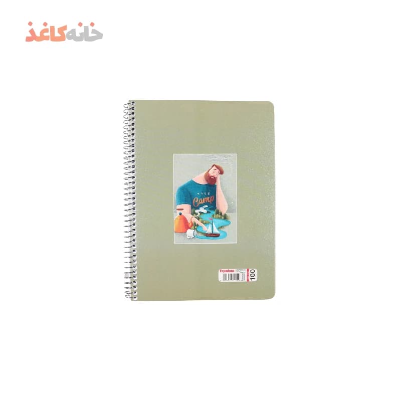 دفتر 100برگ فنری اسپادانا طرح مرد متفکر — تصویر ۲