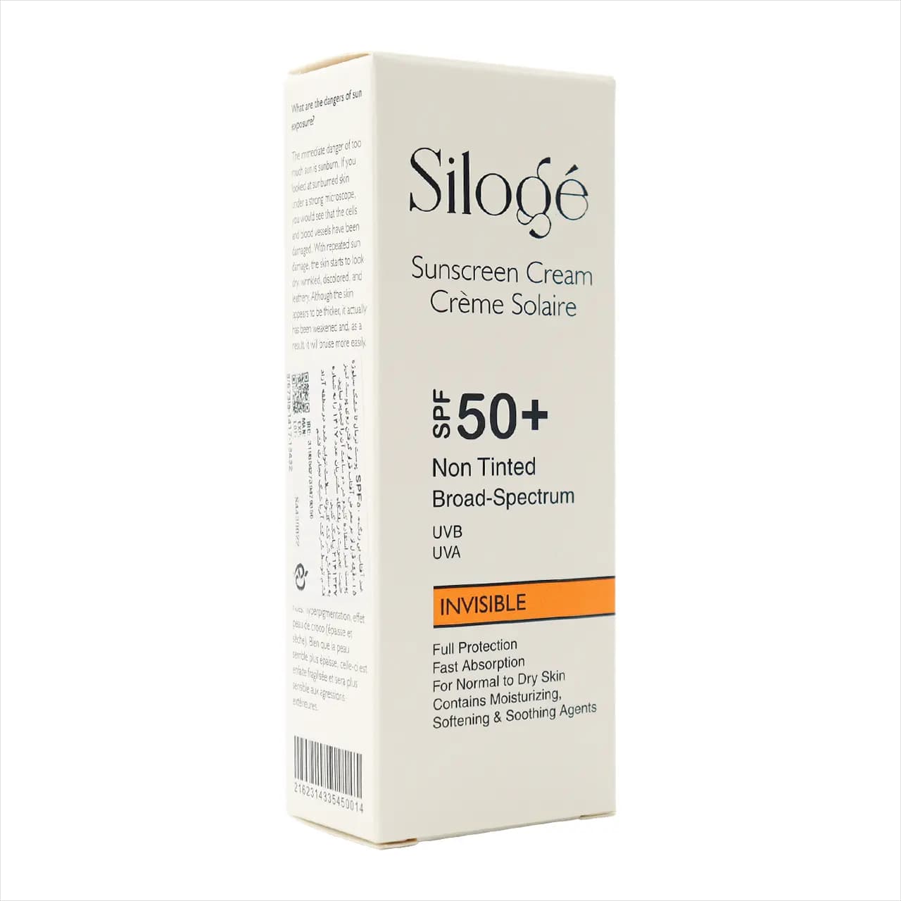 ضد آفتاب بی رنگ پوست نرمال و خشک سیلوژه SPF50