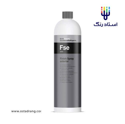 محافظ و براق کننده کوکمی مخصوص سطوح خارجی خودرو Koch Chemie Fse Finish Spray Exterior
