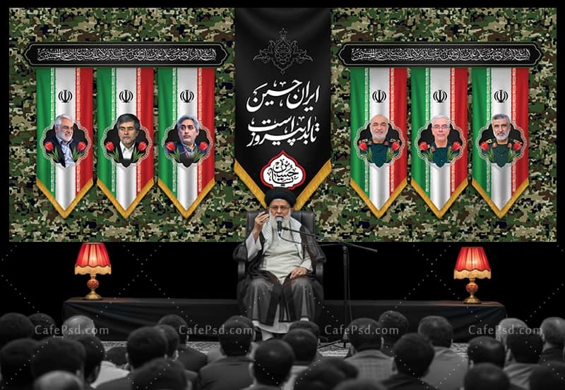 پشت منبر محرم و شهدای حمله اسرائیل