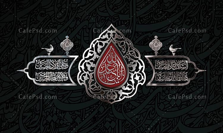 پشت منبر محرم — تصویر ۲