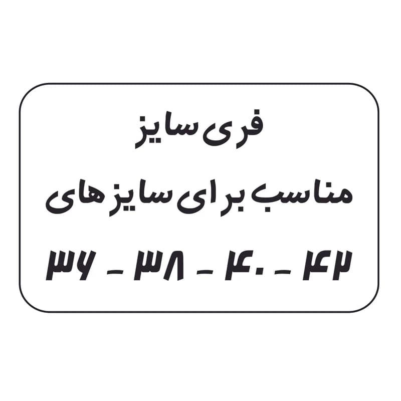 شورت زنانه کد A301 — تصویر ۲