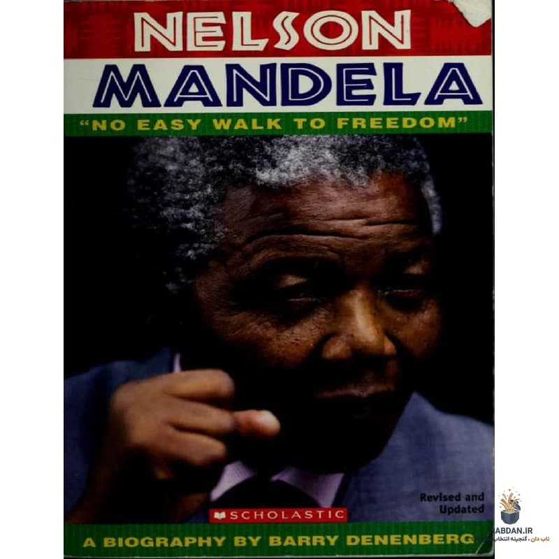 کتاب Nelson Mandela (نلسون ماندلا) نسخه انگلیسی PDF | بری دننبرگ