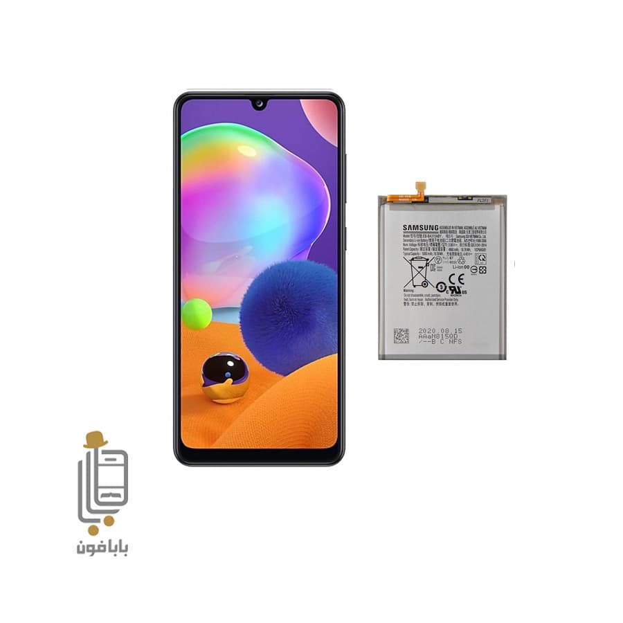 باتری اصلی گوشی Samsung Galaxy A31