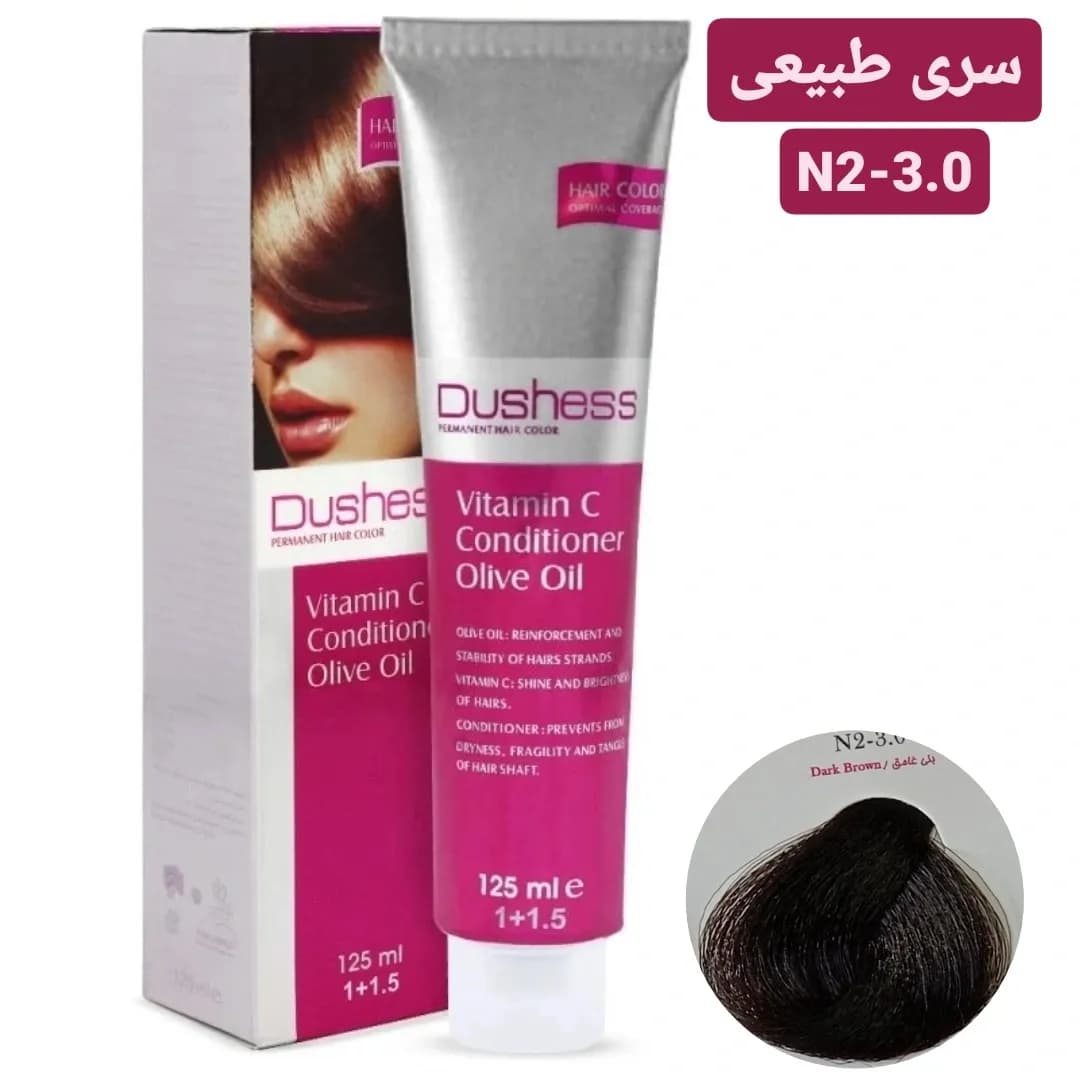 رنگ مو دوشس سری طبیعی شماره 3.0