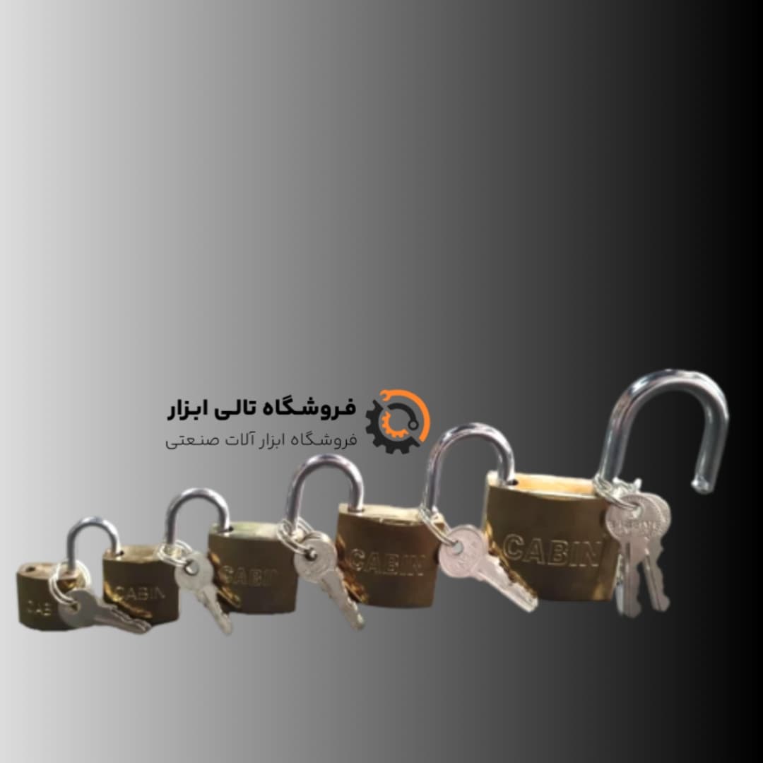قفل آویز کابین سایز 75