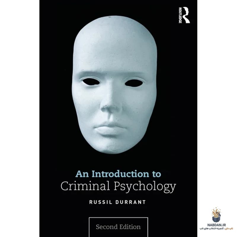 کتاب An Introduction to Criminal Psychology (مقدمهای بر روانشناسی جنایی) نسخه انگلیسی PDF | راسیل دورانت