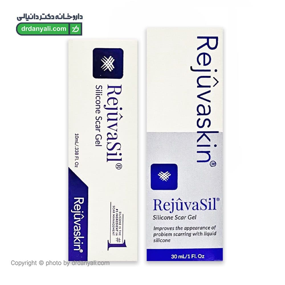 ژل اسکار رژواسیل اسکار هیل — تصویر ۲