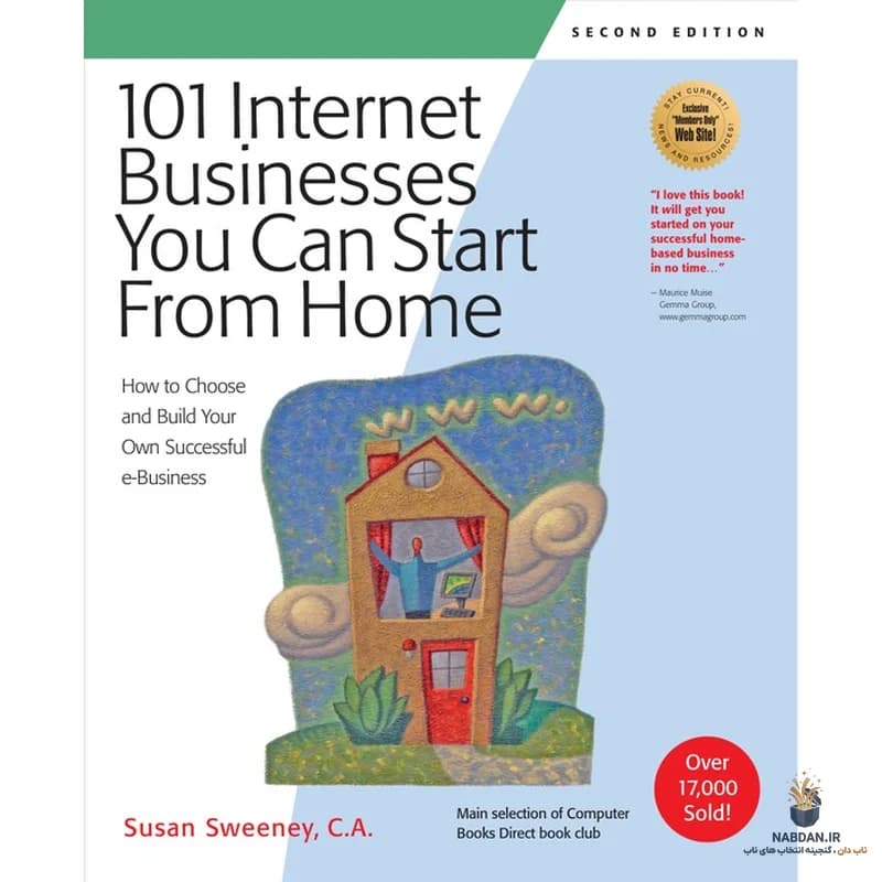 کتاب 101 Internet Businesses (۱۰۱ کسبوکار اینترنتی) نسخه انگلیسی PDF | ناشناس