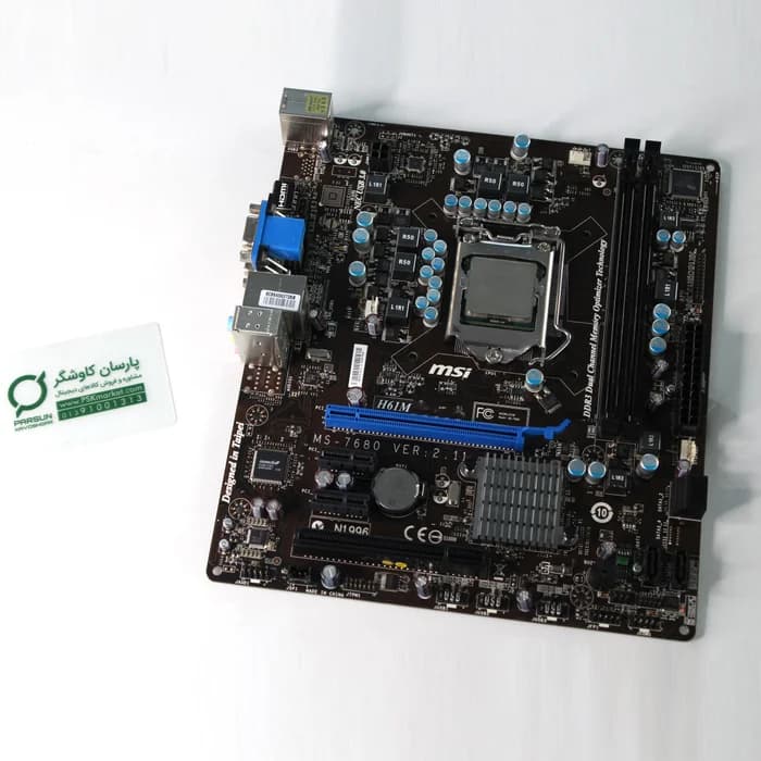 مادربرد ام اس ای MSI H61M-P31/W8 استوک — تصویر ۳