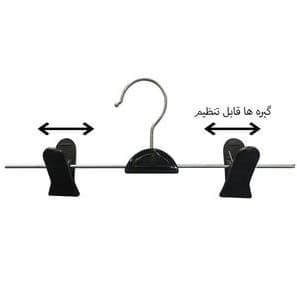 چوب لباسی مدل دو گیره ای قلاب گردان بسته 10 عددی
