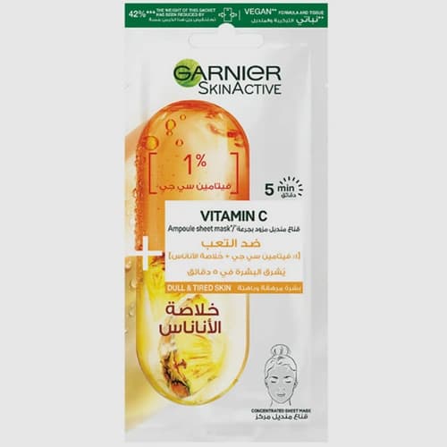 ماسک صورت ورقه ای گارنیه Garnier مدل Vitamin C Pineapple وزن 15 گرم — تصویر ۲