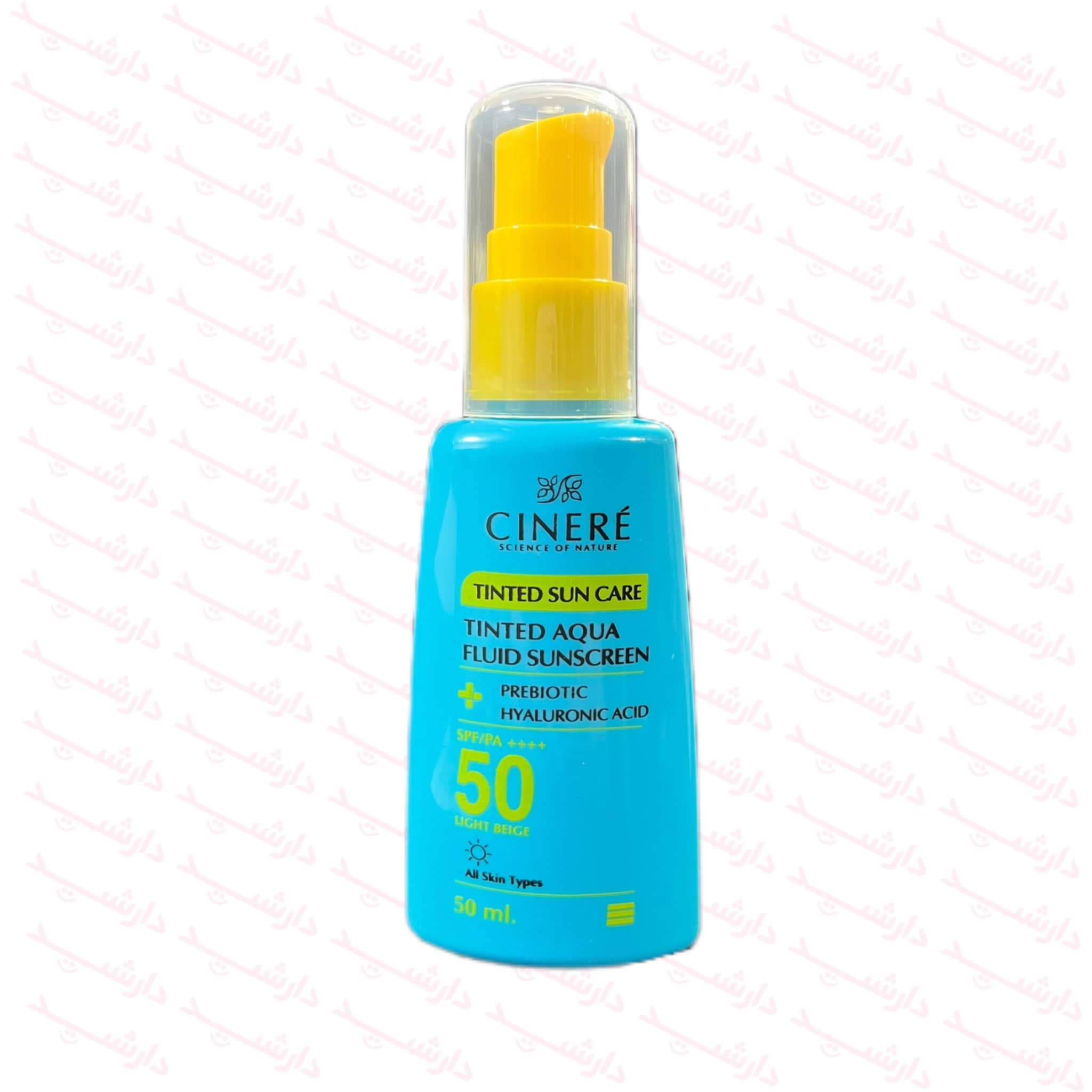 ضد آفتاب سینره آکوا فلوئید SPF50 بژ روشن مناسب انواع پوست 50 میلی لیتر — تصویر ۲