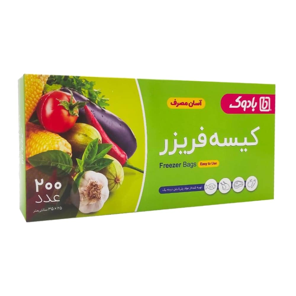 کیسه فریزر جعبه ای بادوک Badook آسان مصرف 25X35 بسته 200 عددی