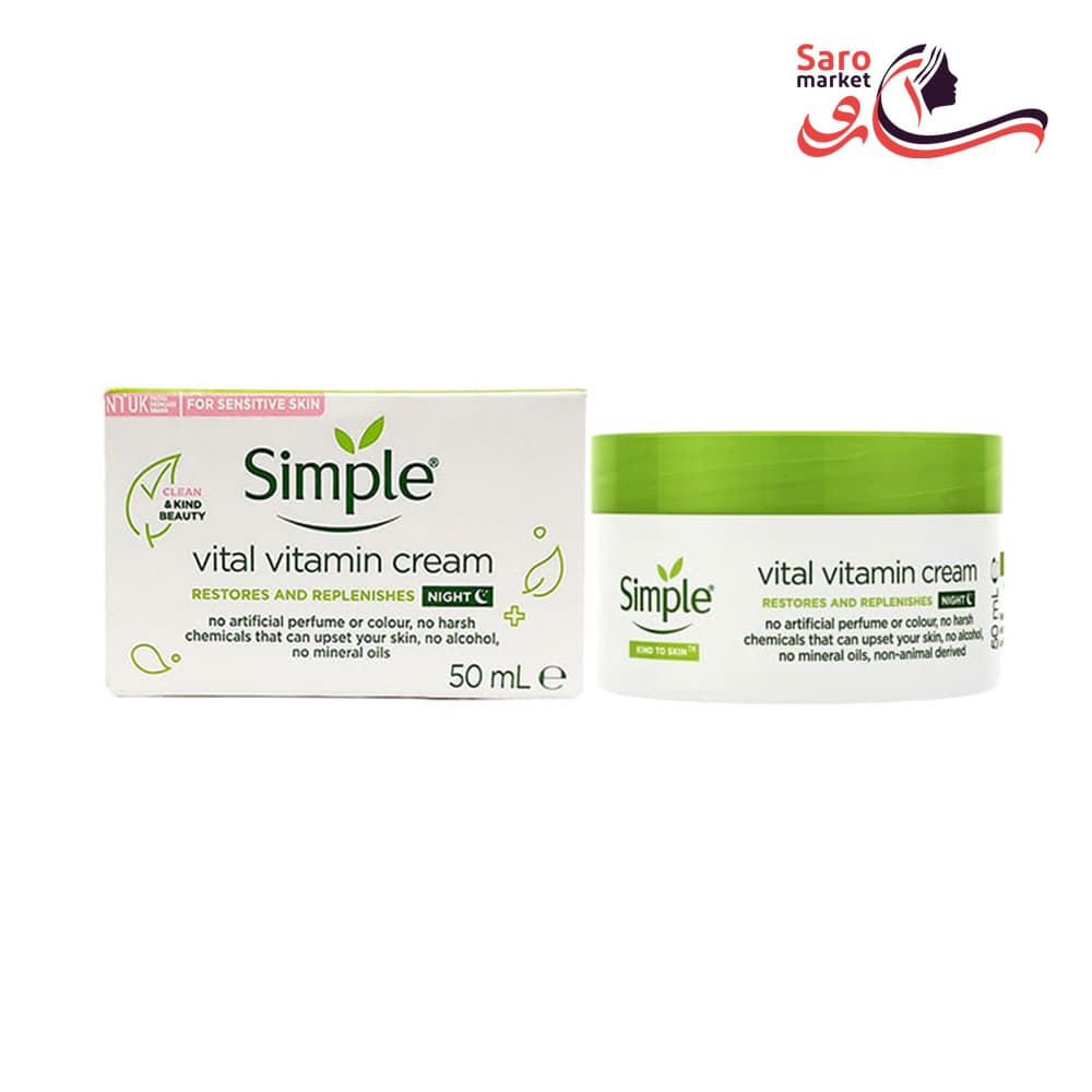 کرم شب ویتامینه و ترمیم کننده سیمپل مدل Vital Vitamin مناسب پوست حساس 50 میل