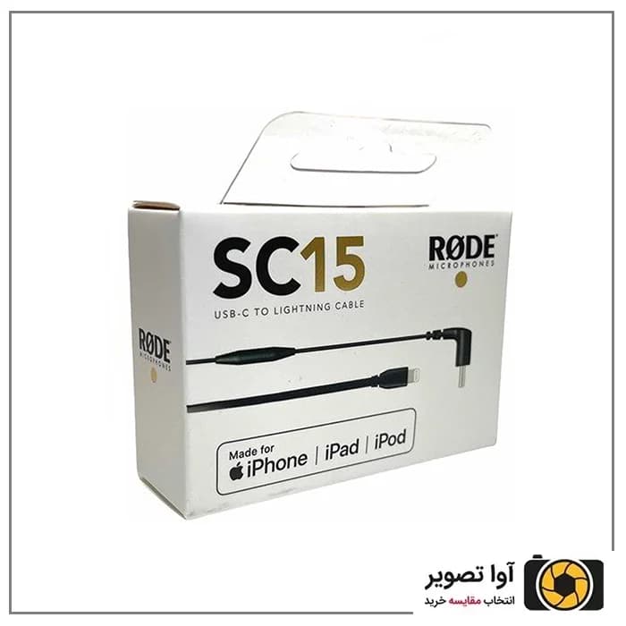 کابل اتصال رود RODE SC15 — تصویر ۲