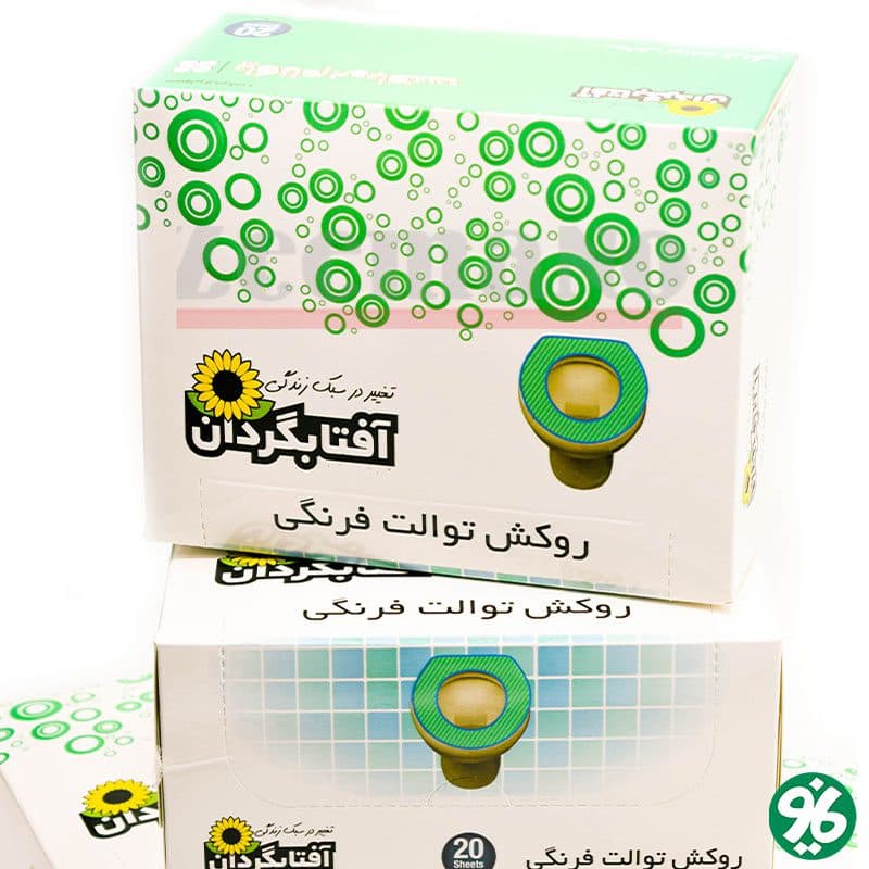 روکش توالت فرنگی پاکنام