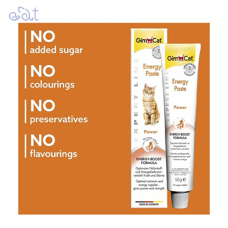 خمیر تقویت انرژی گربه جیم کت مدل GimCat Energy Paste وزن 50 گرم — تصویر ۴