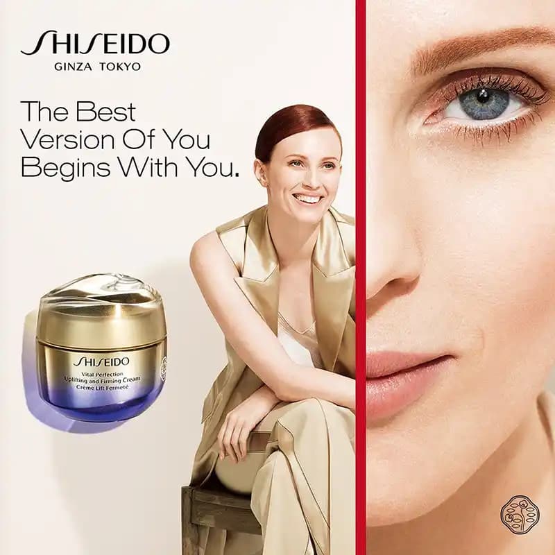 کرم لیفتینگ شیسیدو وایتال پرفکشن | Shiseido Vital Perfection Uplifting and Firming Cream — تصویر ۴