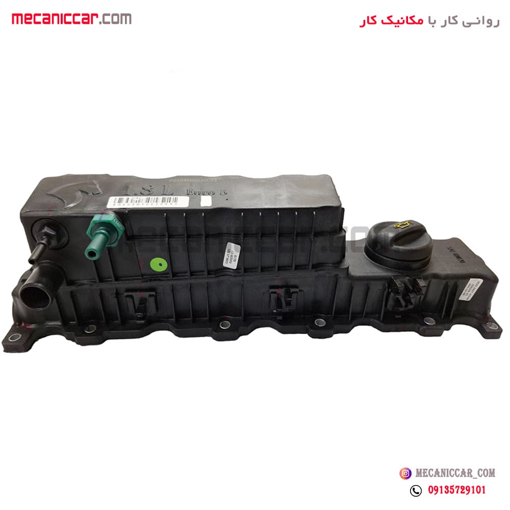 درب قالپاق سوپاپ پژو پارس جدید موتور xup و اریسان 2 مژده وصل — تصویر ۲