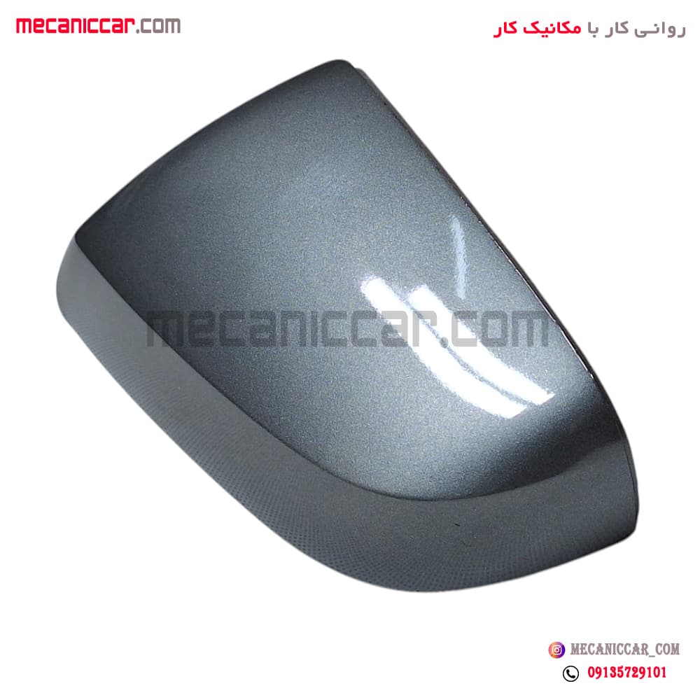 فلاپ اینه چپ رانا — تصویر ۶